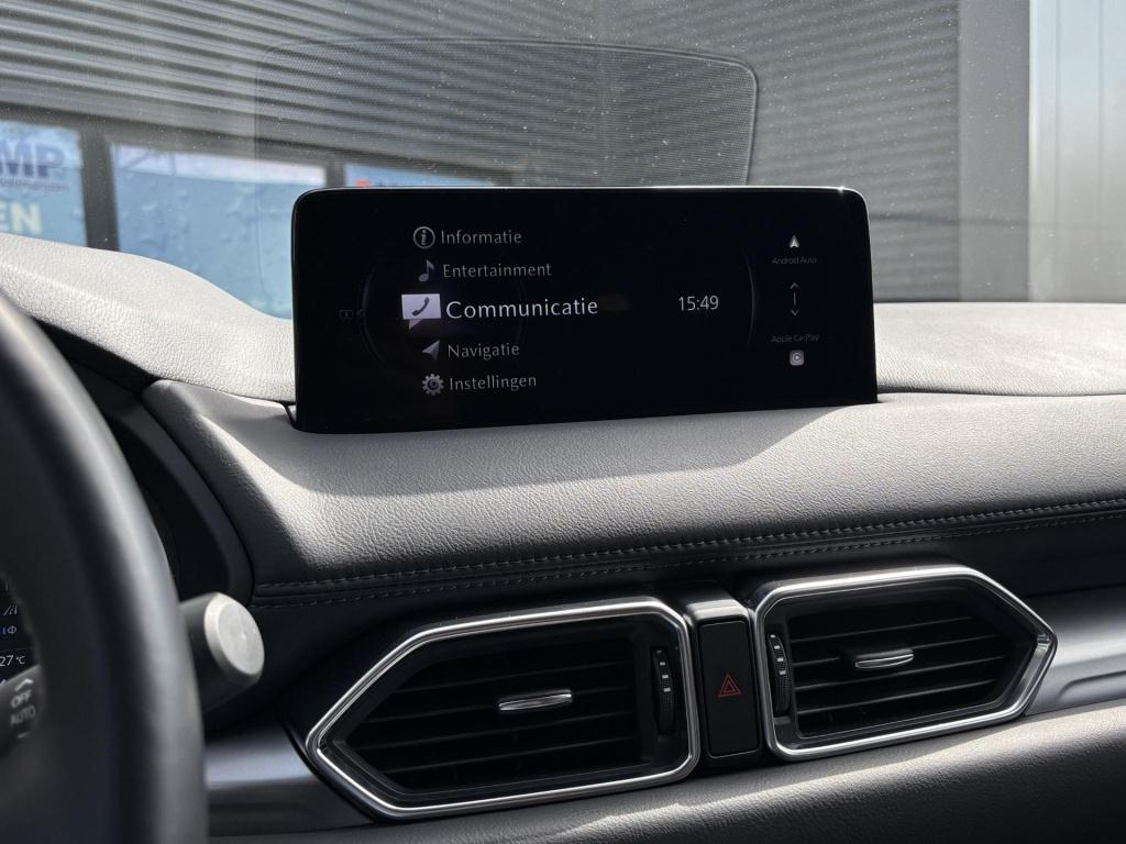 Mazda Cx-5 2.0 e-skyactiv-g m hybrid 165 centre-line connectivity-pack + tr