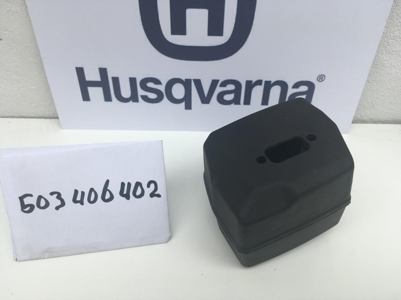 Uitlaat husqvarna 503406402 nieuw past op 61 - 272 kettingzaag