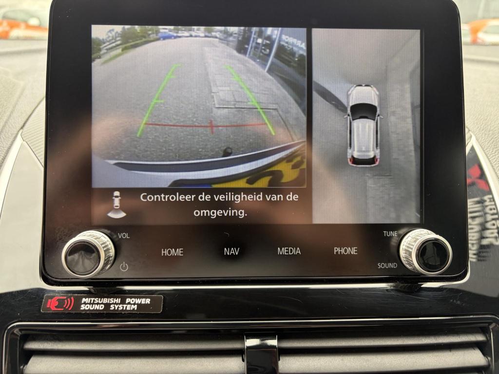Mitsubishi Eclipse Cross 2.4 phev executive trekhaak|1500kg trekgewicht|5 j