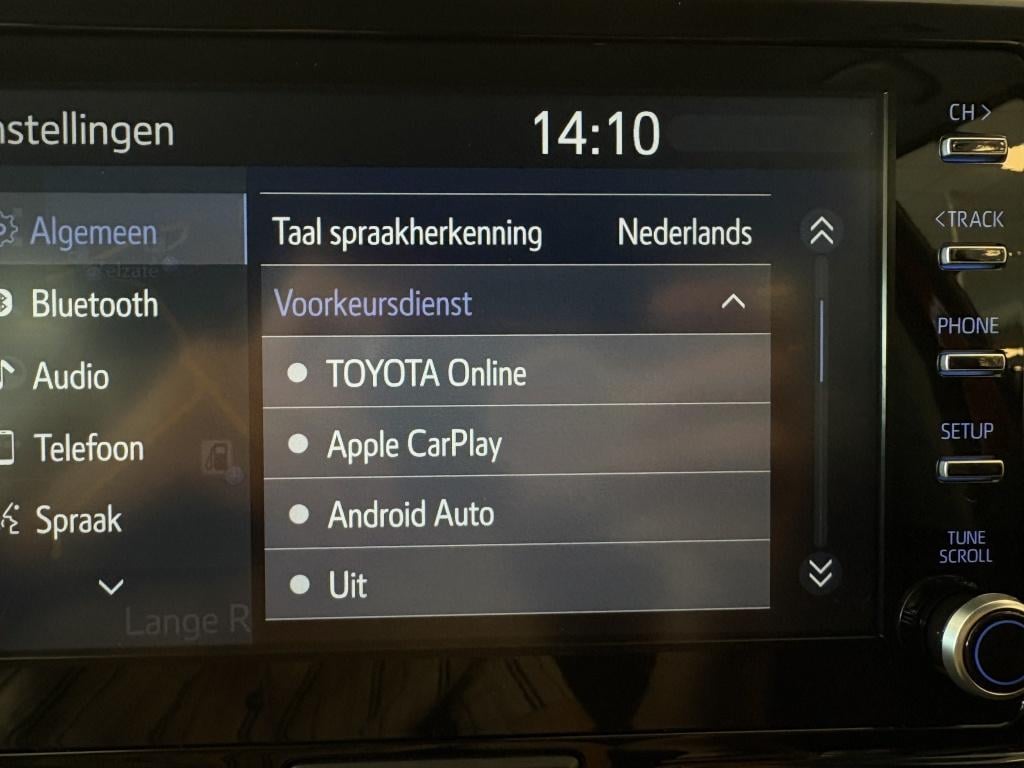 Toyota Yaris Cross 1.5 hybrid executive| 360camera| stoel.verw| adap.cruise