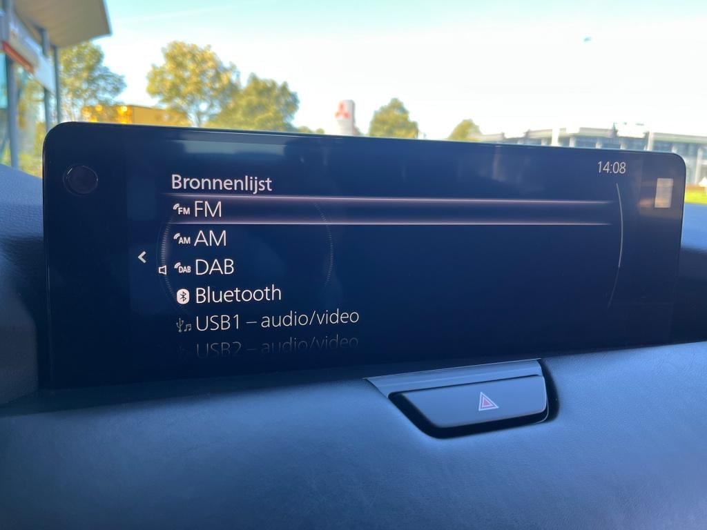 Mazda Cx-60 2.5 e-skyactiv phev homura|trekhaak|rijklaar