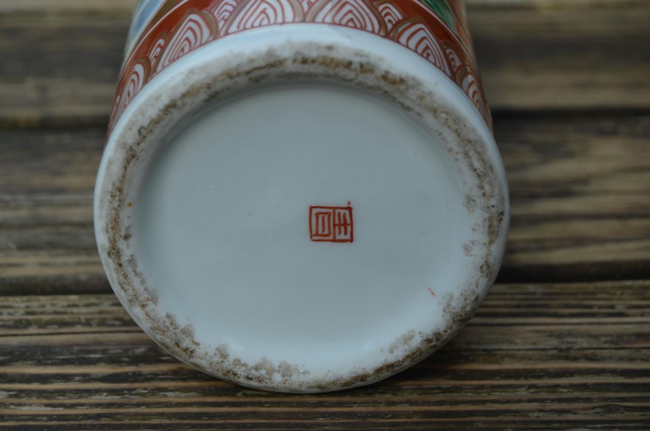 Aoki Arita Japanse vaas ca. 1930