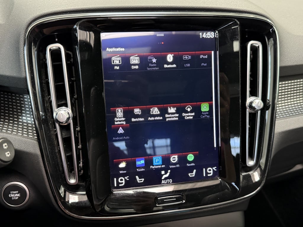 Volvo XC40 t5 262pk recharge| full options ! trekhaak