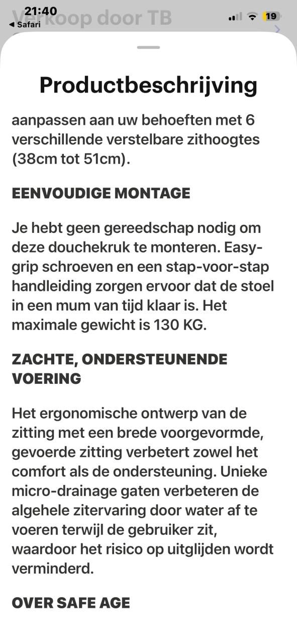 DOUCHE STOEL VERSTELBAAR