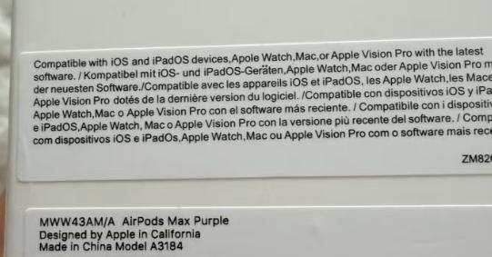 Apple Airpods Max (2024) MWW43AM/A - ONGEBRUIKT - GESEALD -