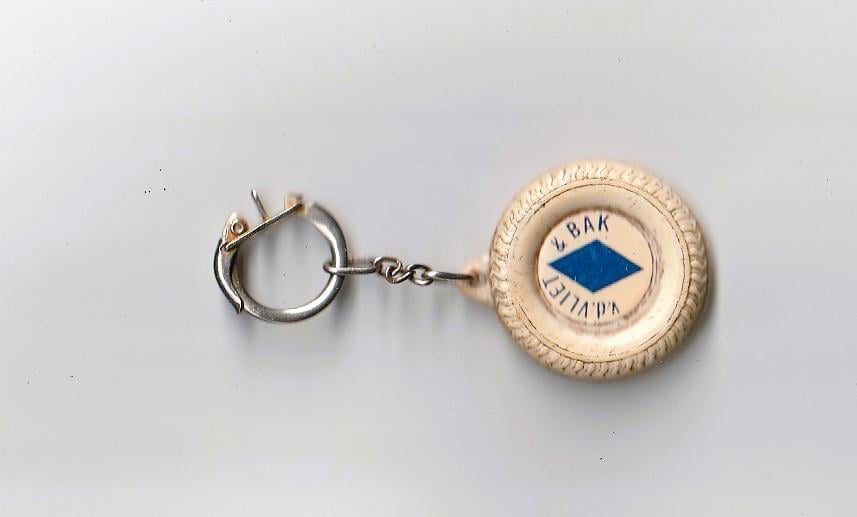 Leuk! Sleutelhanger van Renault dealer Garage Centrum Goes