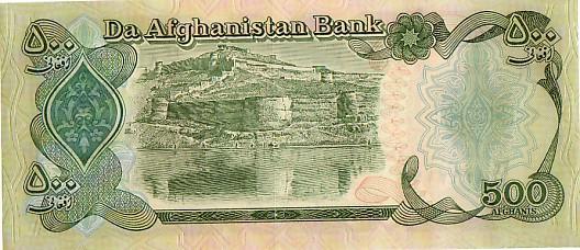 Biljetten Afghanistan UNC
