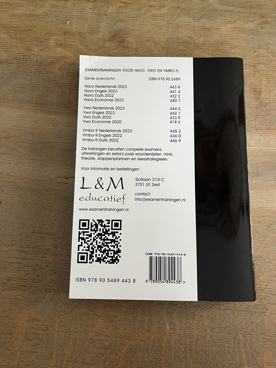 Examenbundel nederlands HAVO