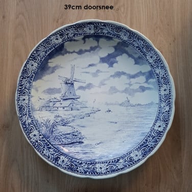 Wandbord 39CM  Bieden Vanaf €10
