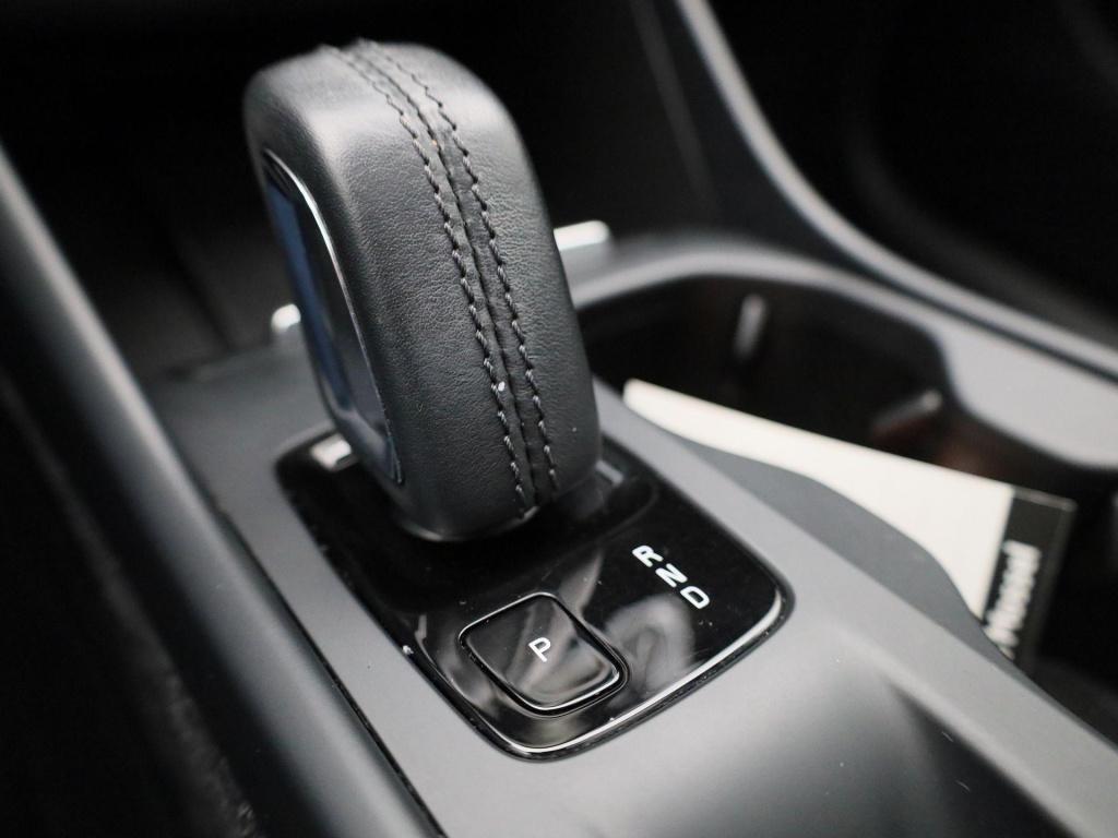 Volvo XC40 1.5 t4 recharge inscription expression | automaat | leder |  pan
