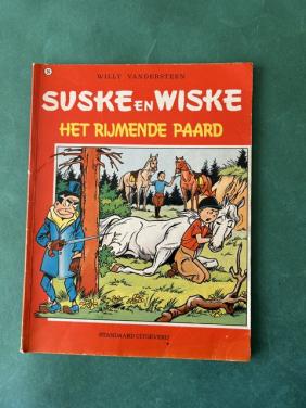 Oude Suske en Wiskes
