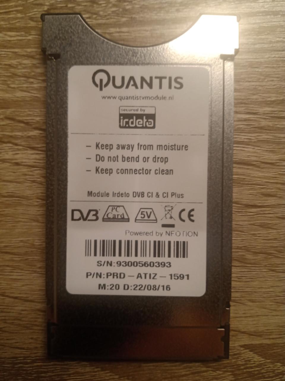 Quantis Interactive C1+ 1.3 module