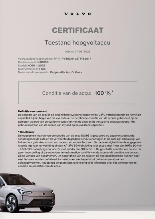 Volvo XC60 t6 398pk recharge ultra dark| verkocht