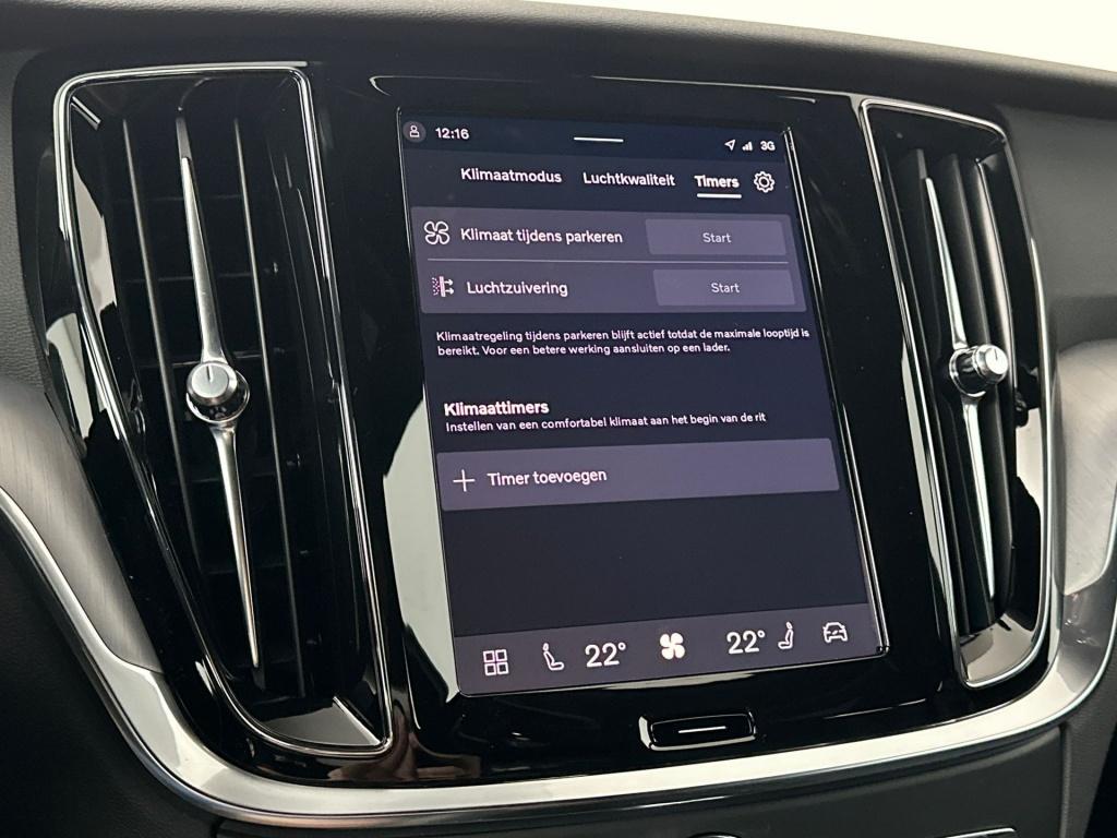 Volvo V60 t6 awd gt business edition