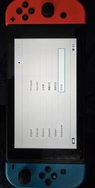 Nintendo Switch & Spelletjes & VR Bril