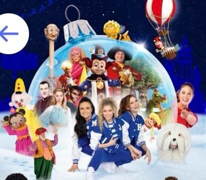 4 tickets Gi-ga-gantische kersthow