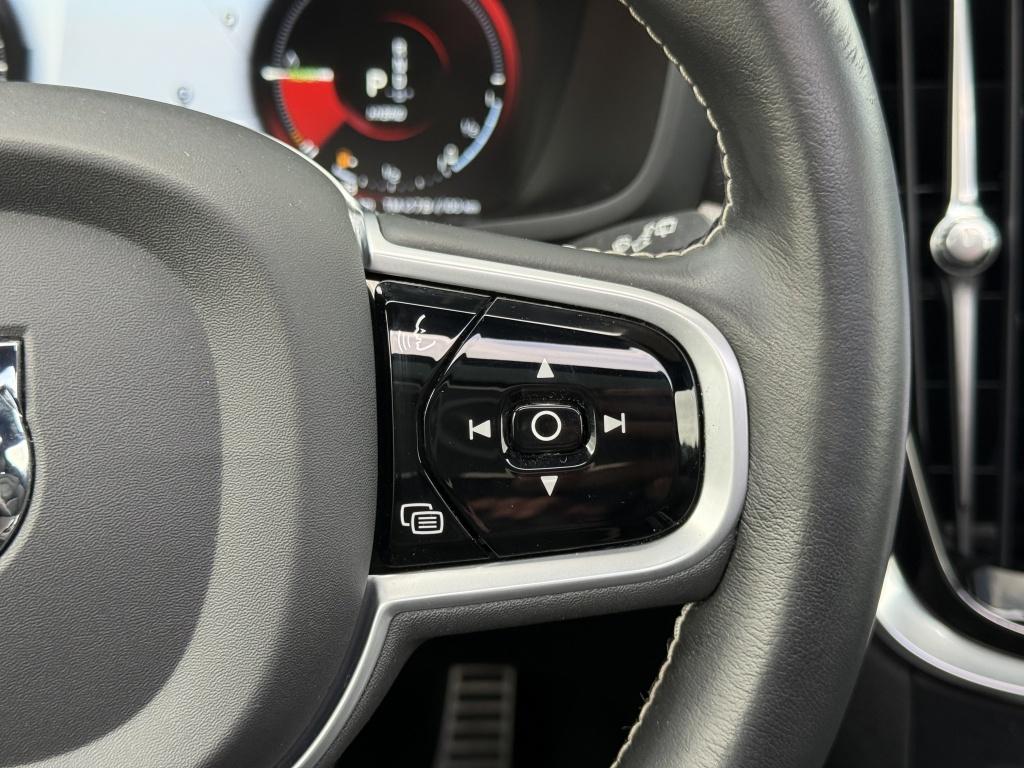 Volvo V60 t6 340pk recharge r-design| b&w sound| panodak| adap.cruise| tre