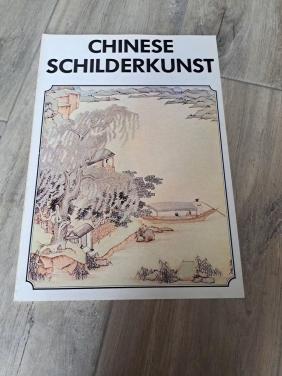 Chinese schilderkunst