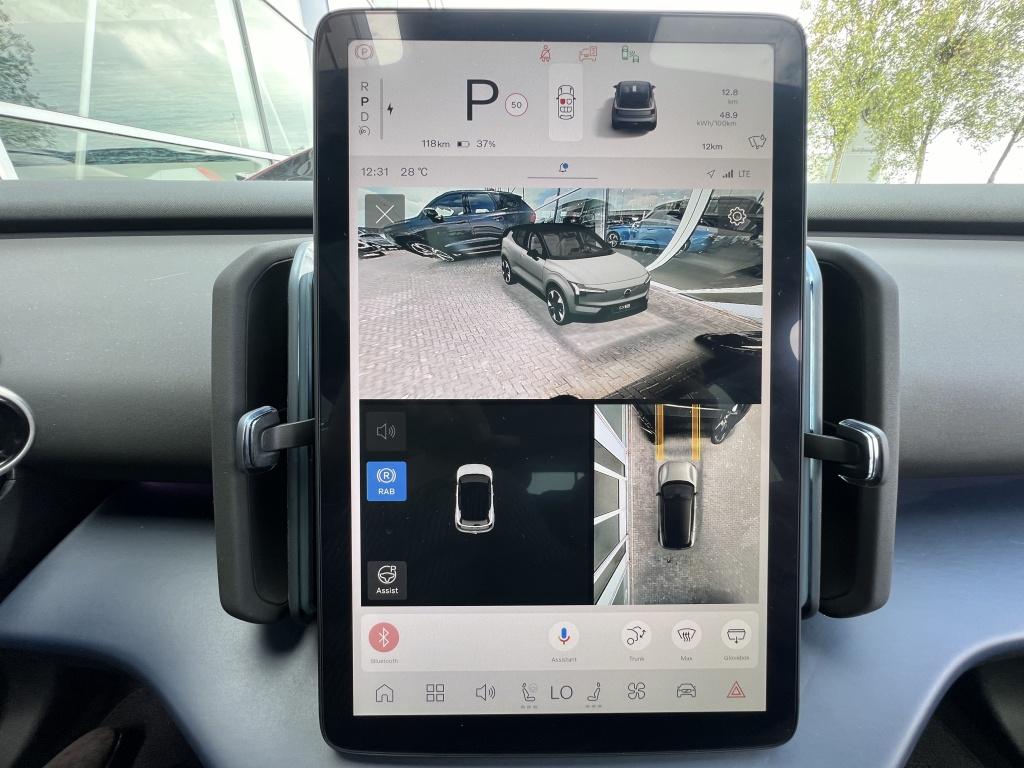 Volvo Ex30 extended range ultra| panodak| adap.cruise| 360camera| 20''lm