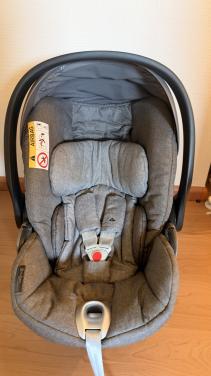 **Cybex Cloud Q Plus met Isofix\-base – Manhattan Grey – ligstand**