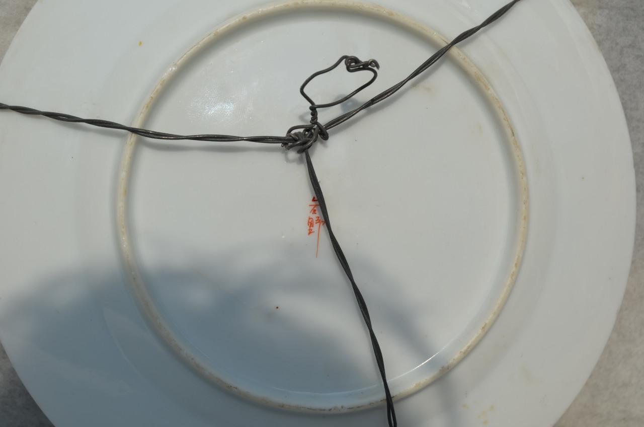 2 Japanse porseleinen bordjes Kraanvogels