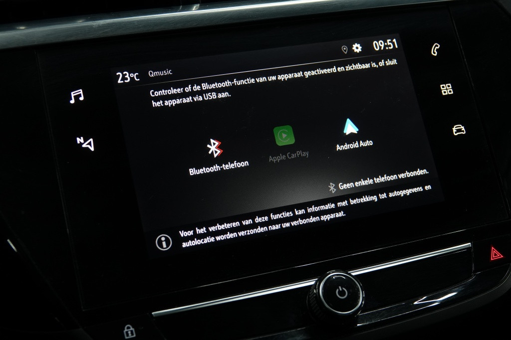 Opel Corsa 1.2 gs line | cruise | carplay | camera | pdc |