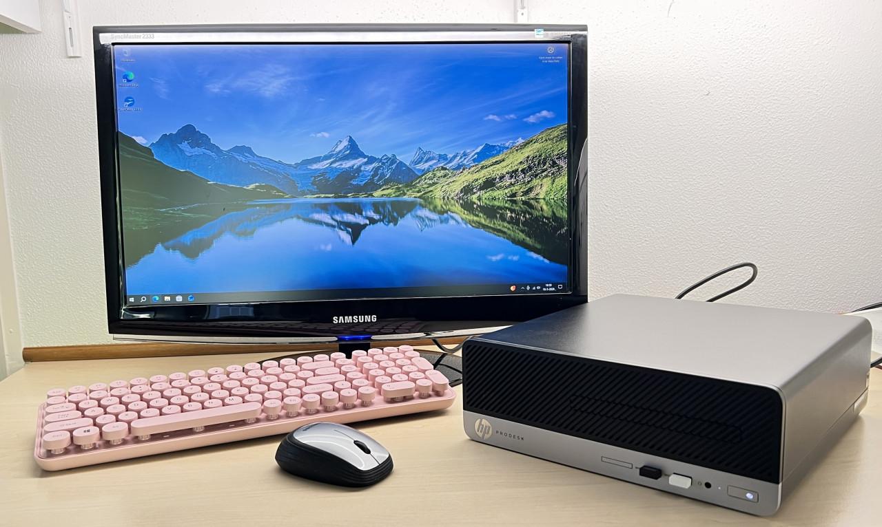 Complete PC