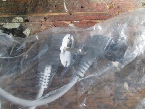 Nieuwe apparaten aansluitkabel