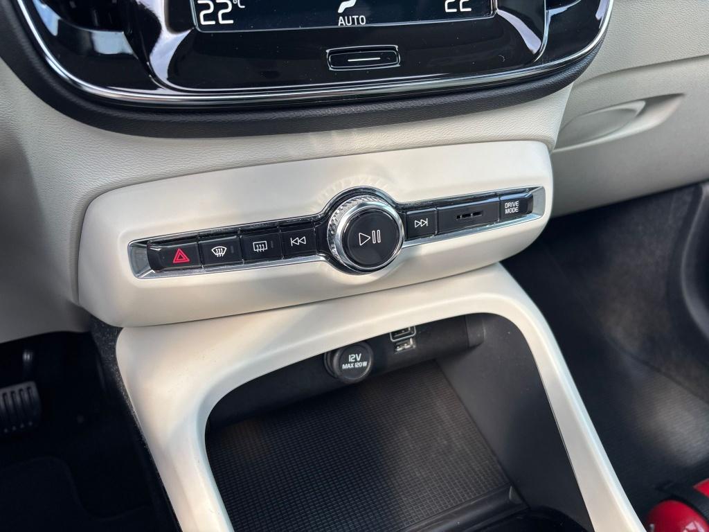 Volvo XC40 t4 211pk recharge inscription| panodak| leder| trekhaak| camera|