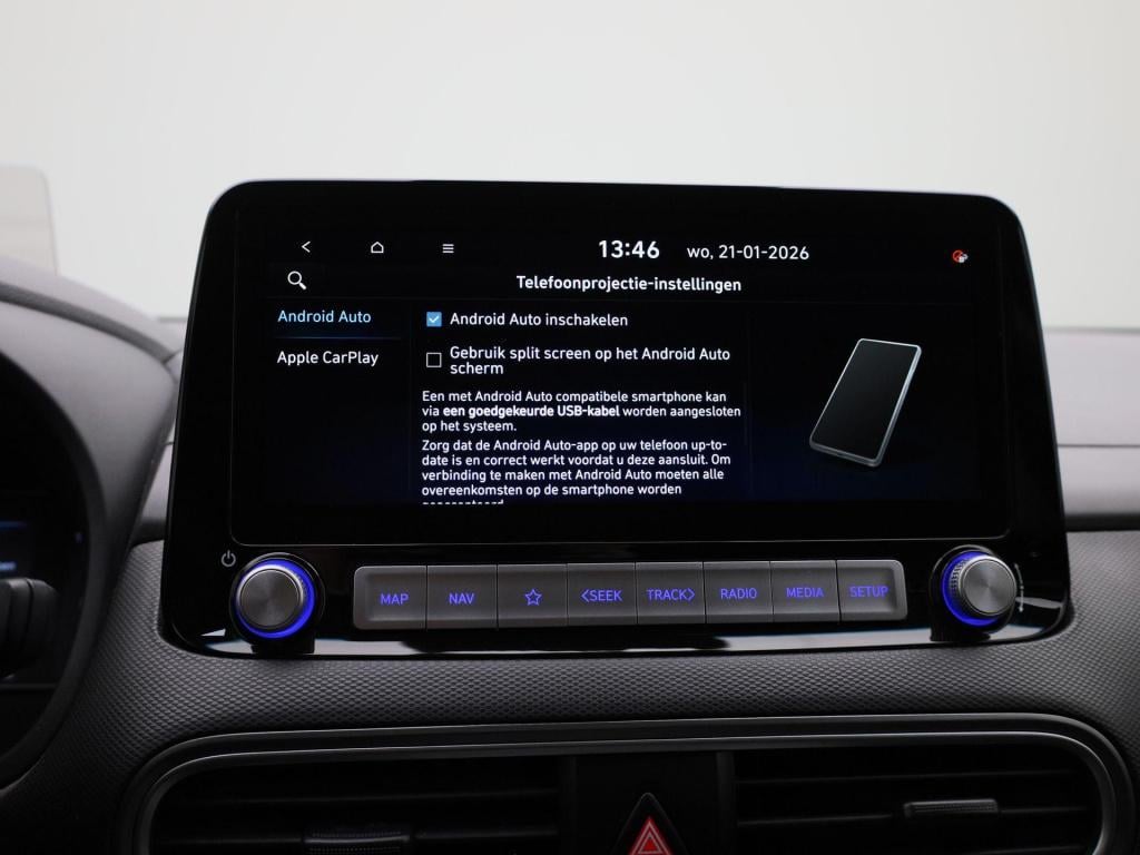 Hyundai Kona ev fashion 64 kwh