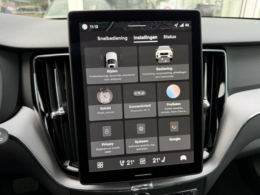 Volvo XC60 t6 398pk ultra black edition recharge| panodak| 360camera| adap.