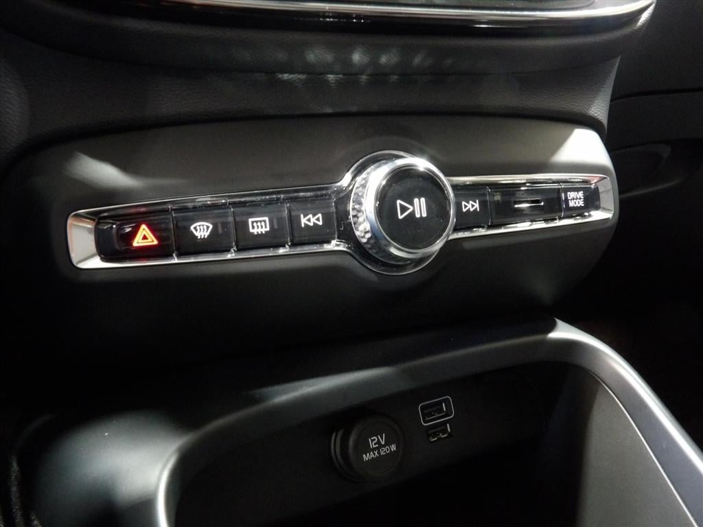 Volvo XC40 t3 163pk geartronic momentum pro