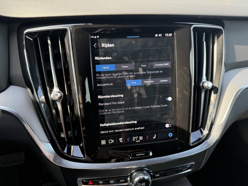 Volvo V60 t6 398pk recharge plus dark| adap.cruise| 360camera| trekaak