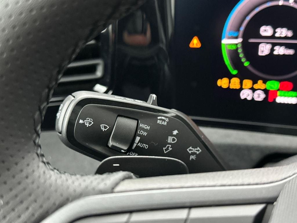 Volkswagen Tiguan r-line edition plug in hybride 204 pk black style pakket