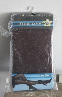 Nieuwe bruine panty 50 den