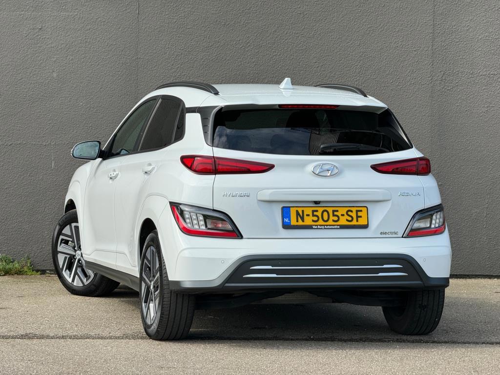 Hyundai Kona ev fashion 64 kwh