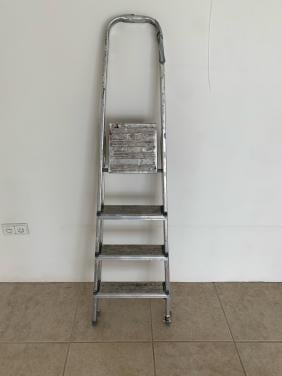 Aluminium trap