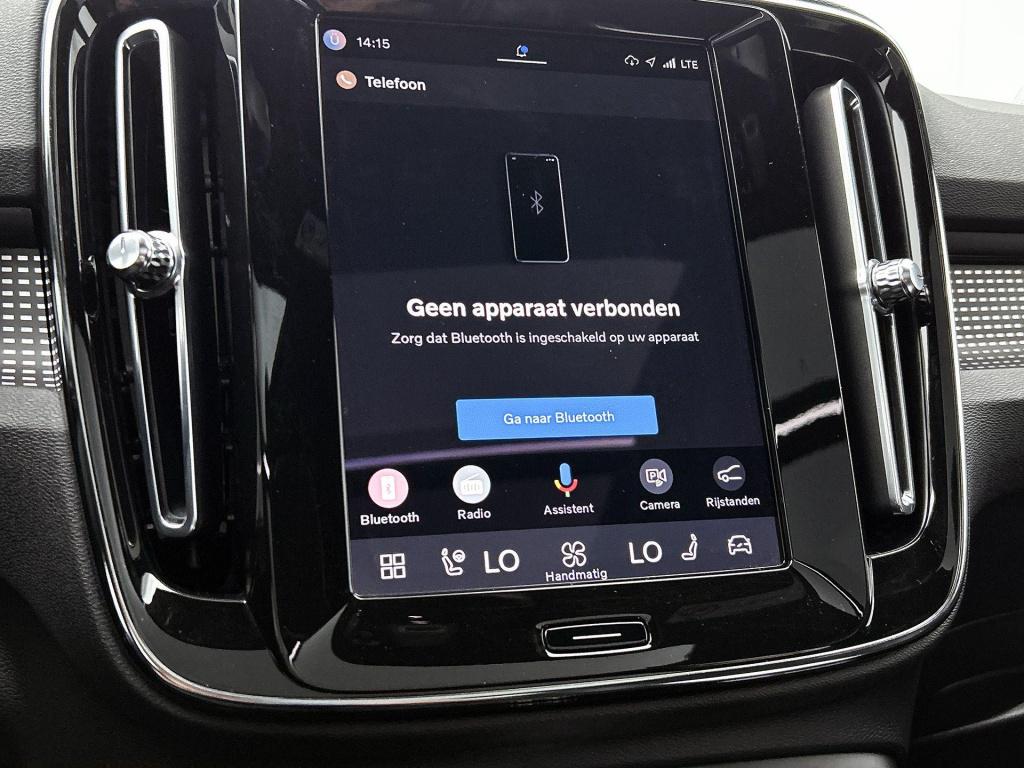 Volvo XC40 recharge p8 awd r-design | panoramadak | trekhaak | harman kardo