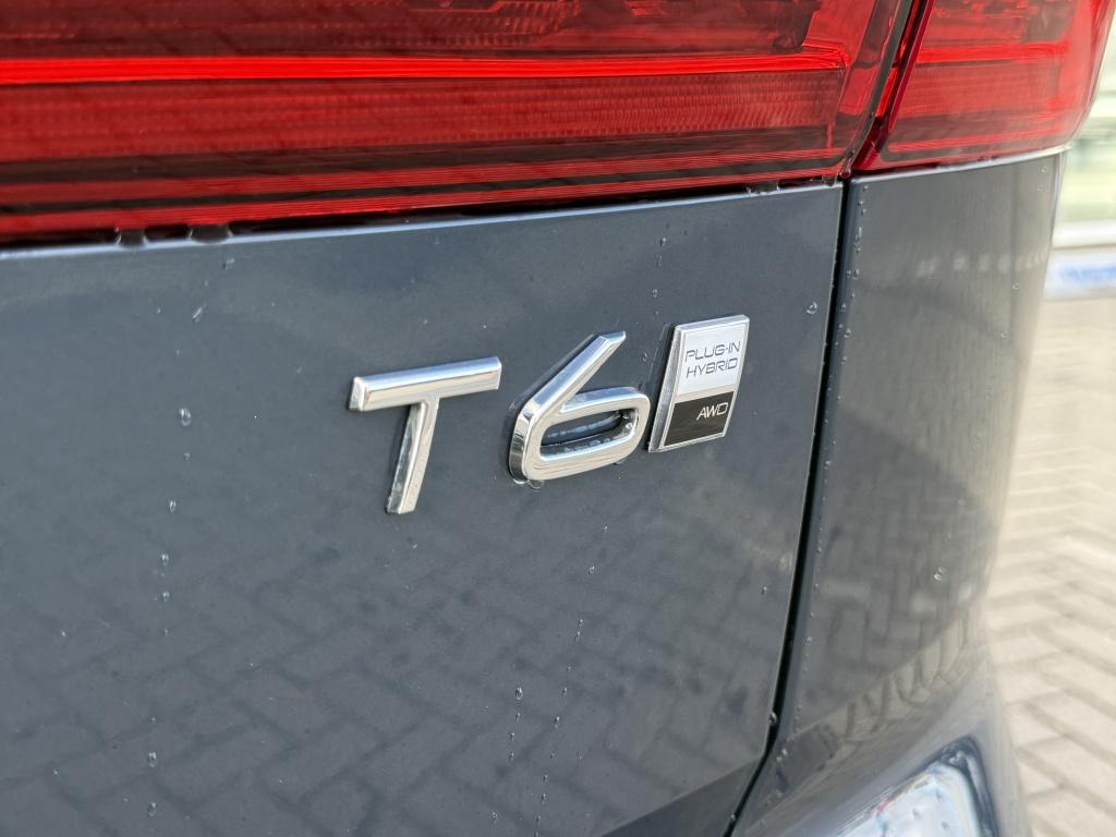 Volvo XC60 t6 398pk recharge ultra dark| panodak| adap.cruise| head-up| 360