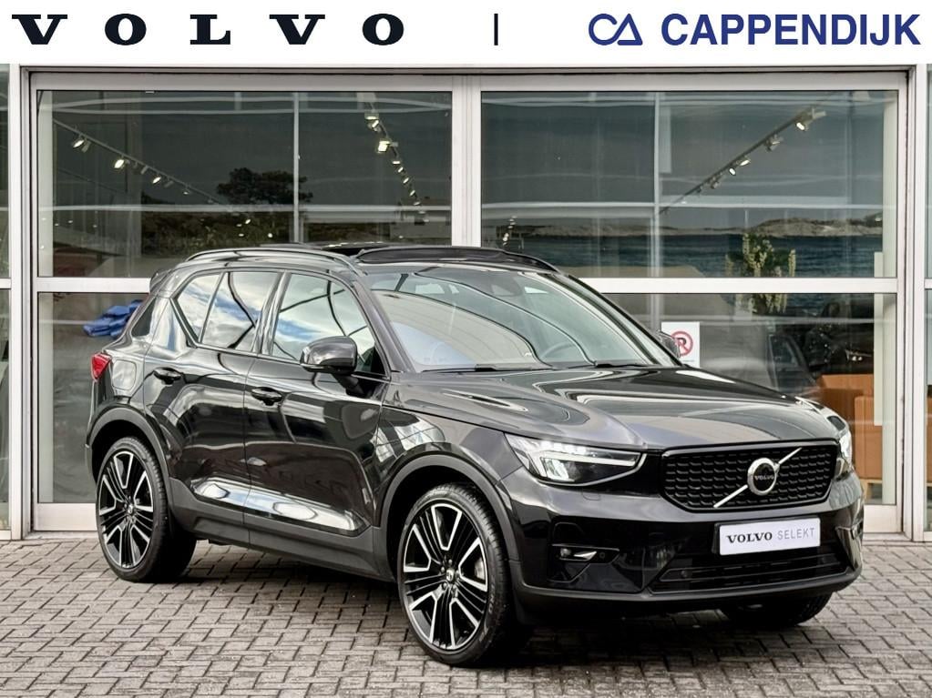 Volvo XC40 t5 262pk recharge ultra dark| full options !