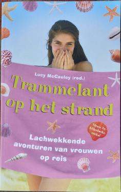 Leuk Boek