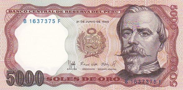 Biljetten Peru  UNC