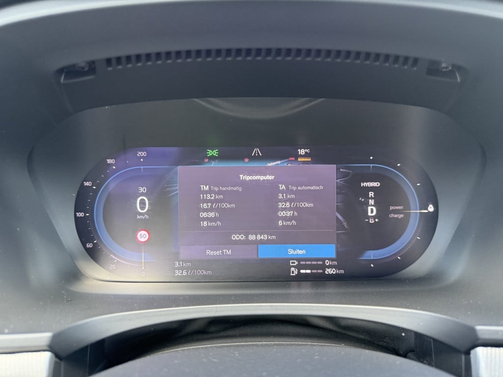 Volvo V90 t6 340pk recharge r-design| panodak| adap.cruise| 360camera| tre