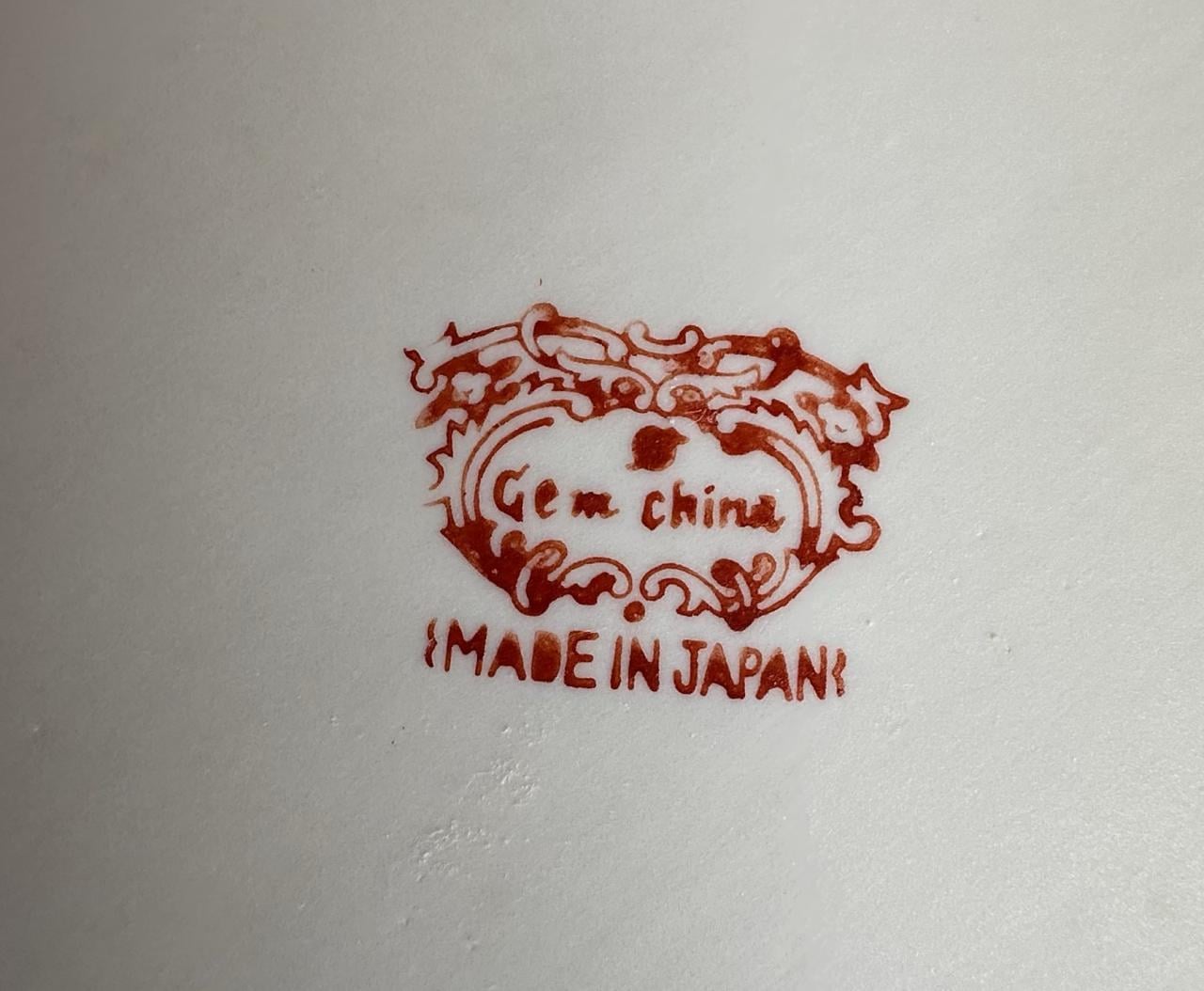 MOOI JAPANS SERVICE +/- 80 JAAR OUD ( NIET KOMPLEET )