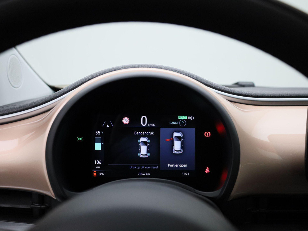 Fiat 500e icon 42 kwh