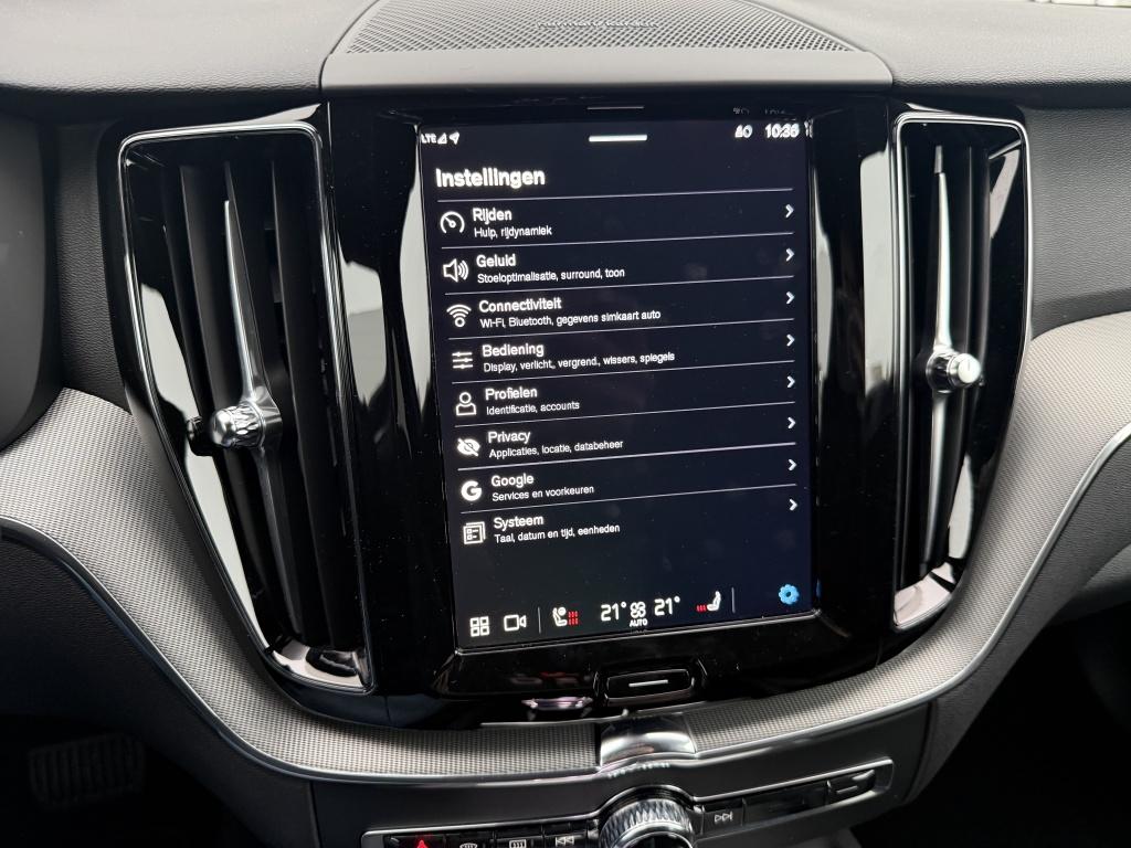 Volvo XC60 t6 398pk recharge ultra dark| panodak| 360camera| adap.cruise| a