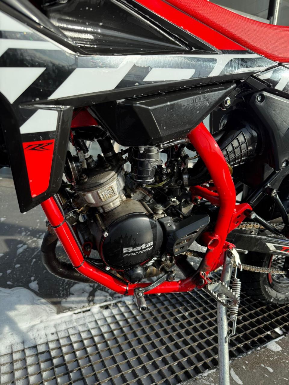 Bèta RR 50 Track 2021