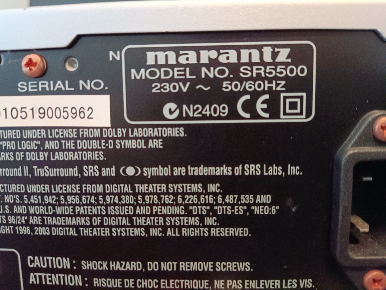 Marantz SR5500 Dolby Digital Surround Receiver