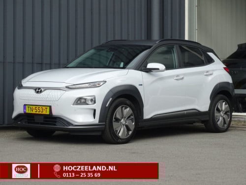 Hyundai Kona ev premium 64 kwh led | stoelkoeling | hud