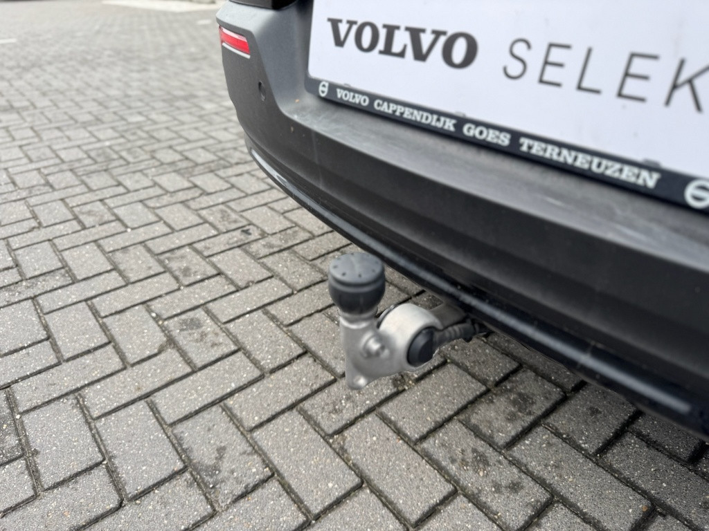 Volvo XC40 recharge ultimate 70kwh| panodak| adap.cruise| 360camera| h&k so